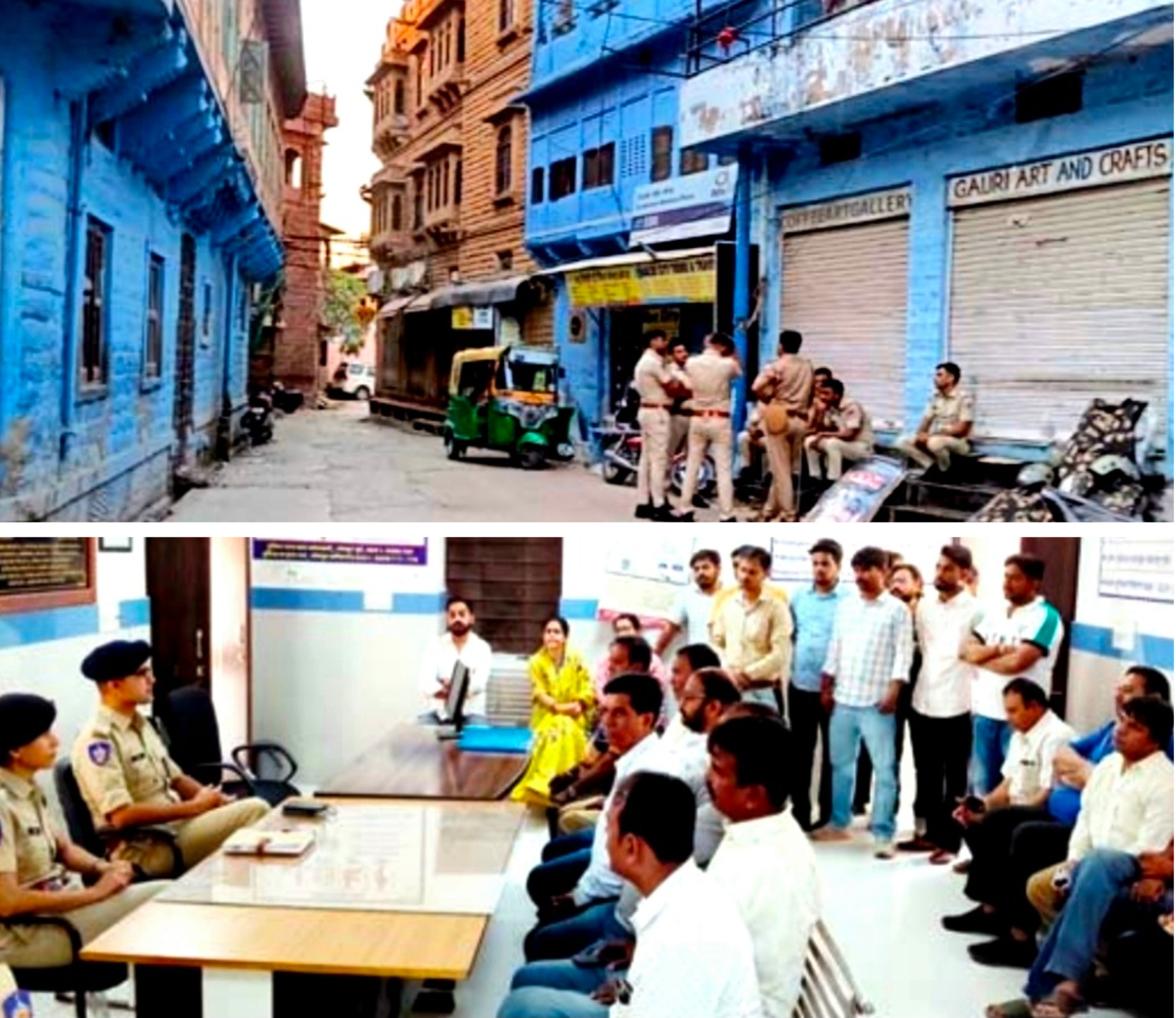 एक प्रकरण दर्ज 14 लोग शांतिभंग में गिरफ्तार