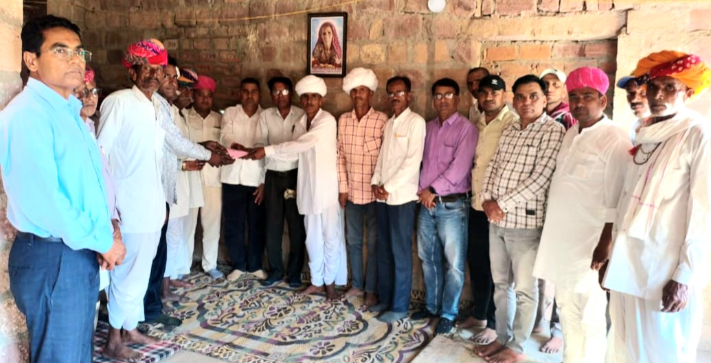 मृत्युभोज की राशि बालिका शिक्षा को समर्पित कर माताजी को दी सच्ची श्रद्धांजलि