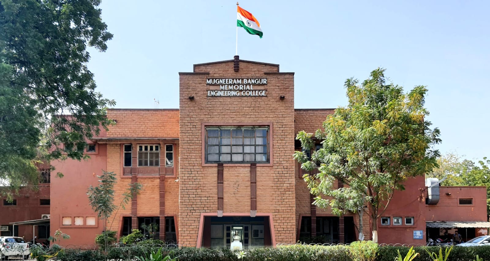 एमबीएम विश्वविद्यालय का तीसरा दीक्षांत समारोह 19 को