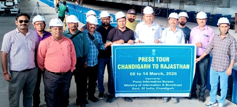 पीआईबी चंडीगढ़ तत्वावधान में पत्रकार प्रतिनिधिमंडल 08 से 14 मार्च तक राजस्थान के दौरे पर