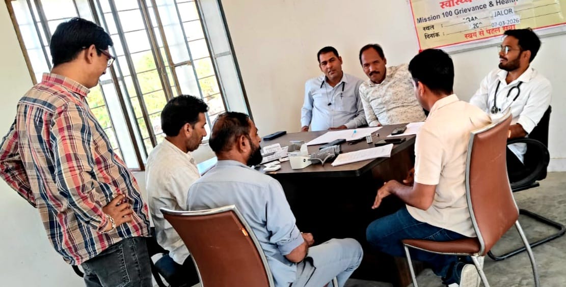 जालोर स्टेशन पर कर्मचारी शिकायत एवं स्वास्थ्य जांच शिविर