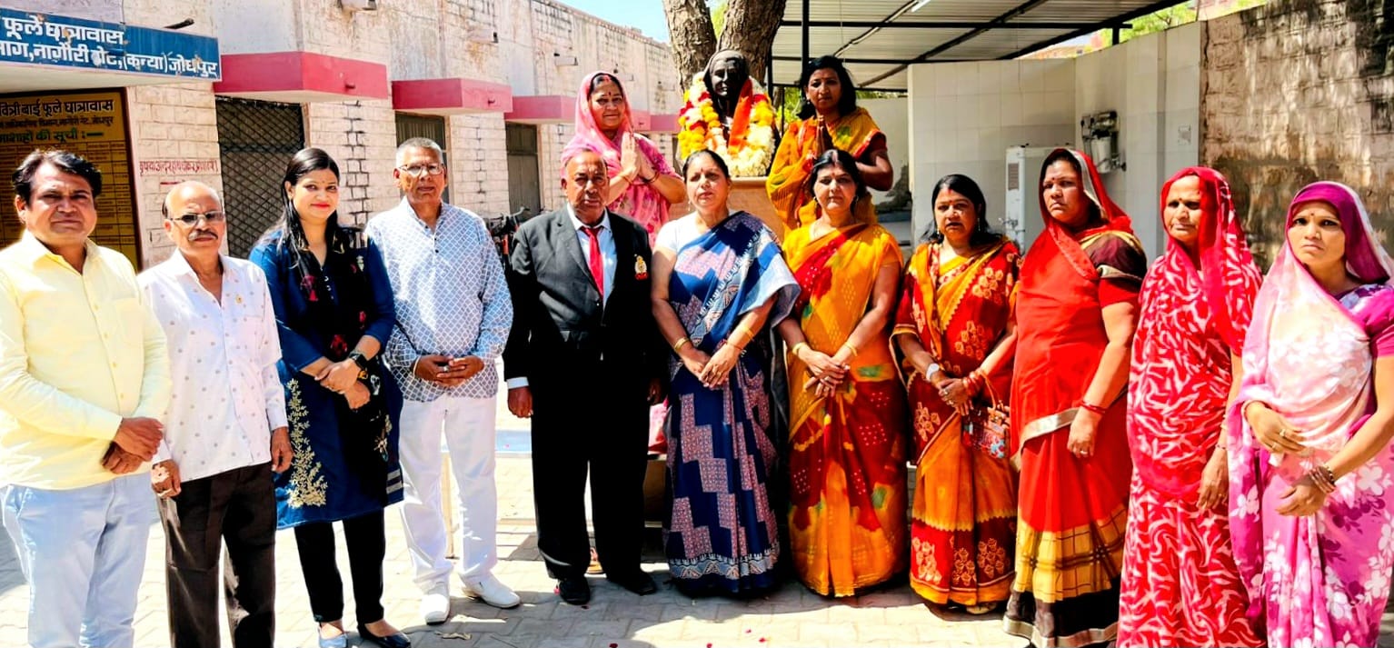 सावित्रीबाई फूले को पुण्यतिथि पर दी श्रद्धांजलि