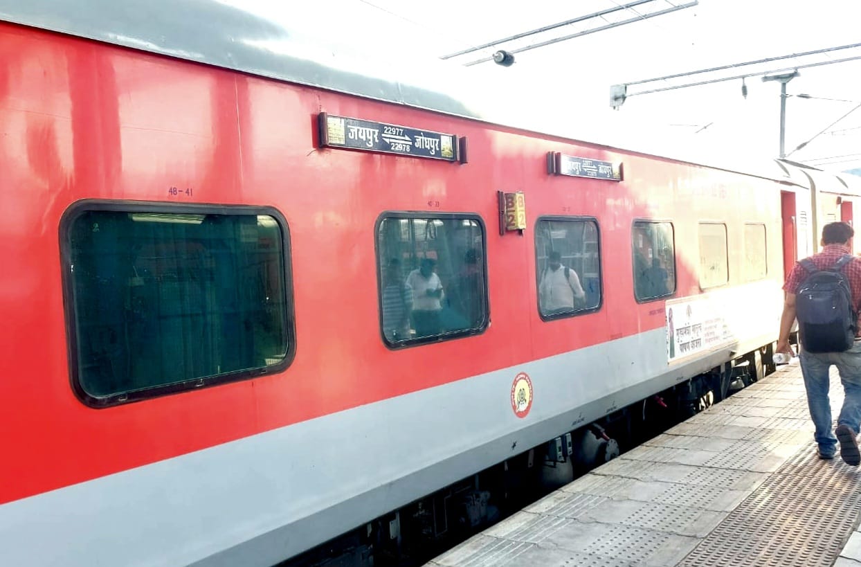 जोधपुर-जयपुर इंटरसिटी अब इलेक्ट्रिक इंजन से दौड़ने लगी