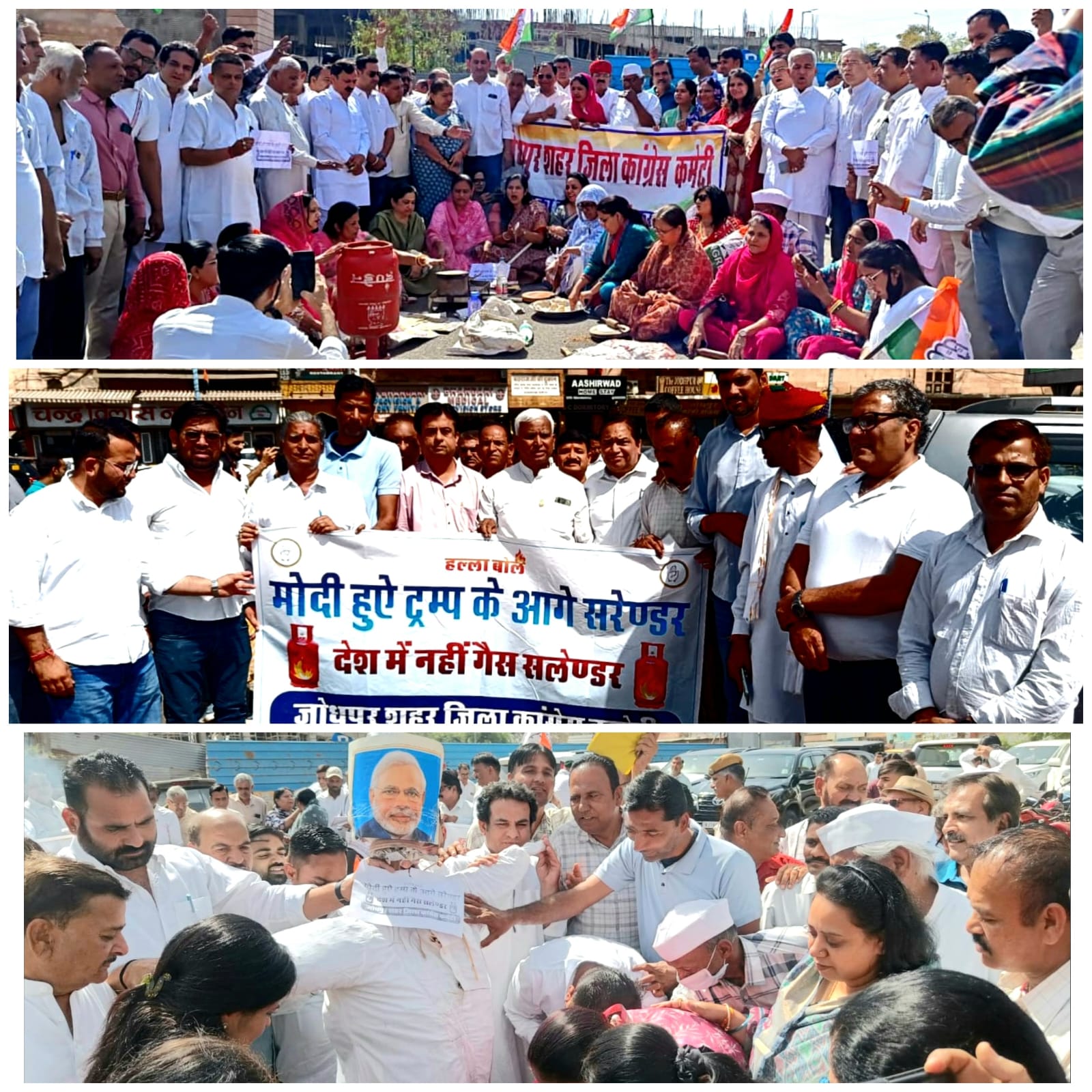 गैस की बड़ी कीमतों के खिलाफ कांग्रेस का हल्ला बोल प्रदर्शन