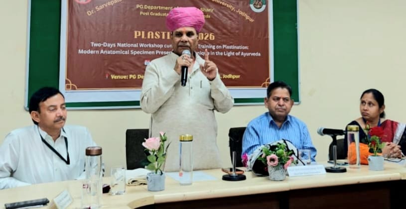 चिकित्सा शिक्षा में आधुनिक तकनीकों का समावेश समय की आवश्यकता-गर्ग