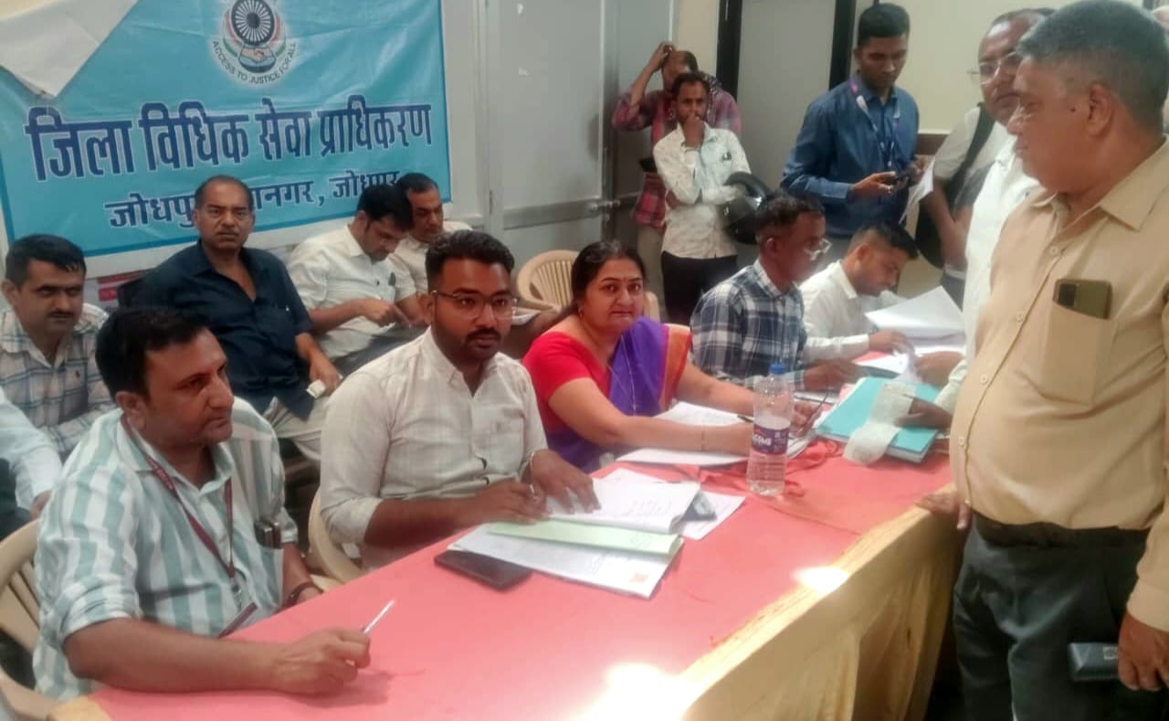 जिला उपभोक्ता विवाद प्रतितोष आयोग प्रथम में 10 व द्वितीय में 8 प्रकरण रखे गए