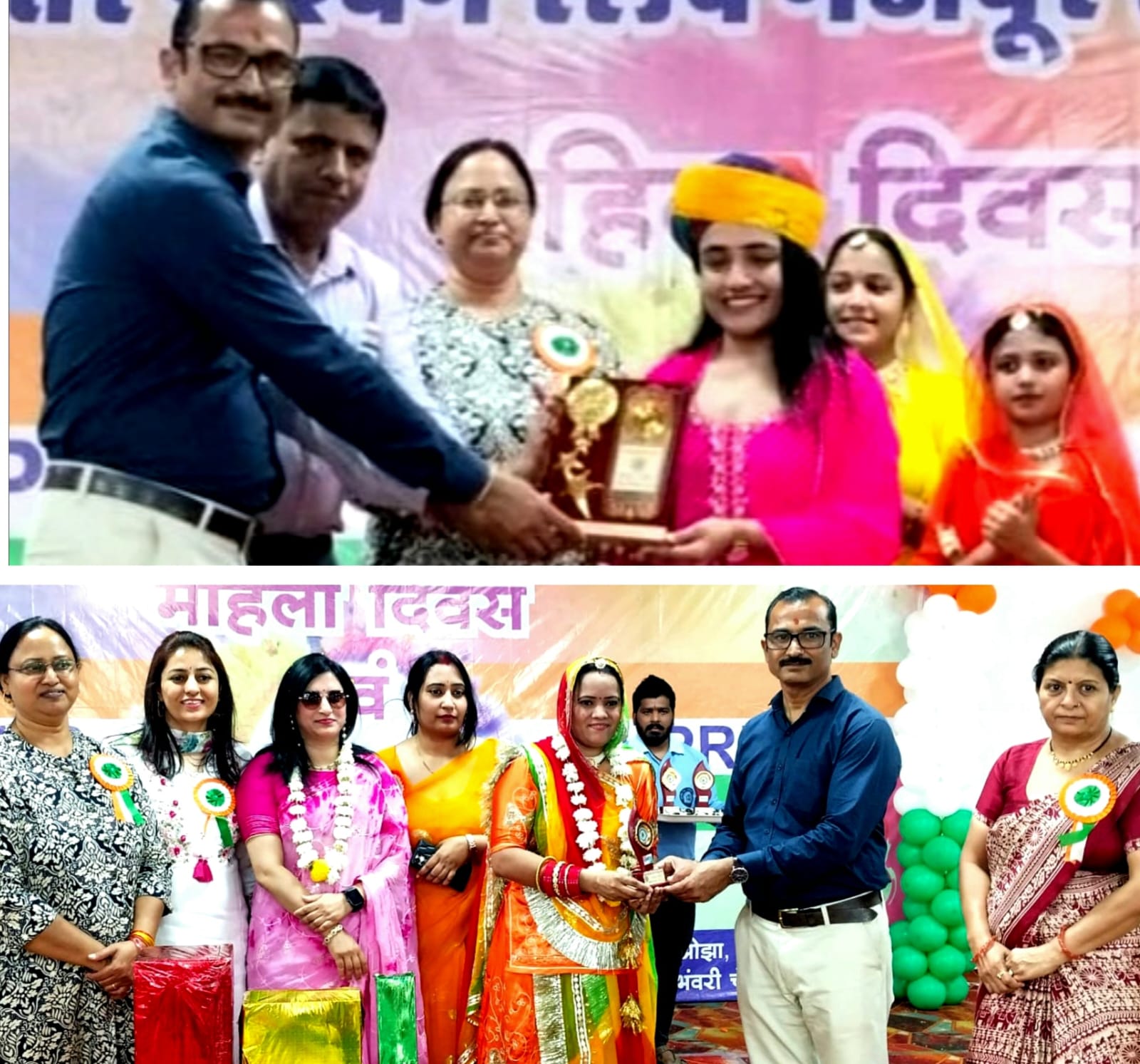 फागोत्सव में महिला रेलकर्मियों ने दी रंगारंग प्रस्तुति