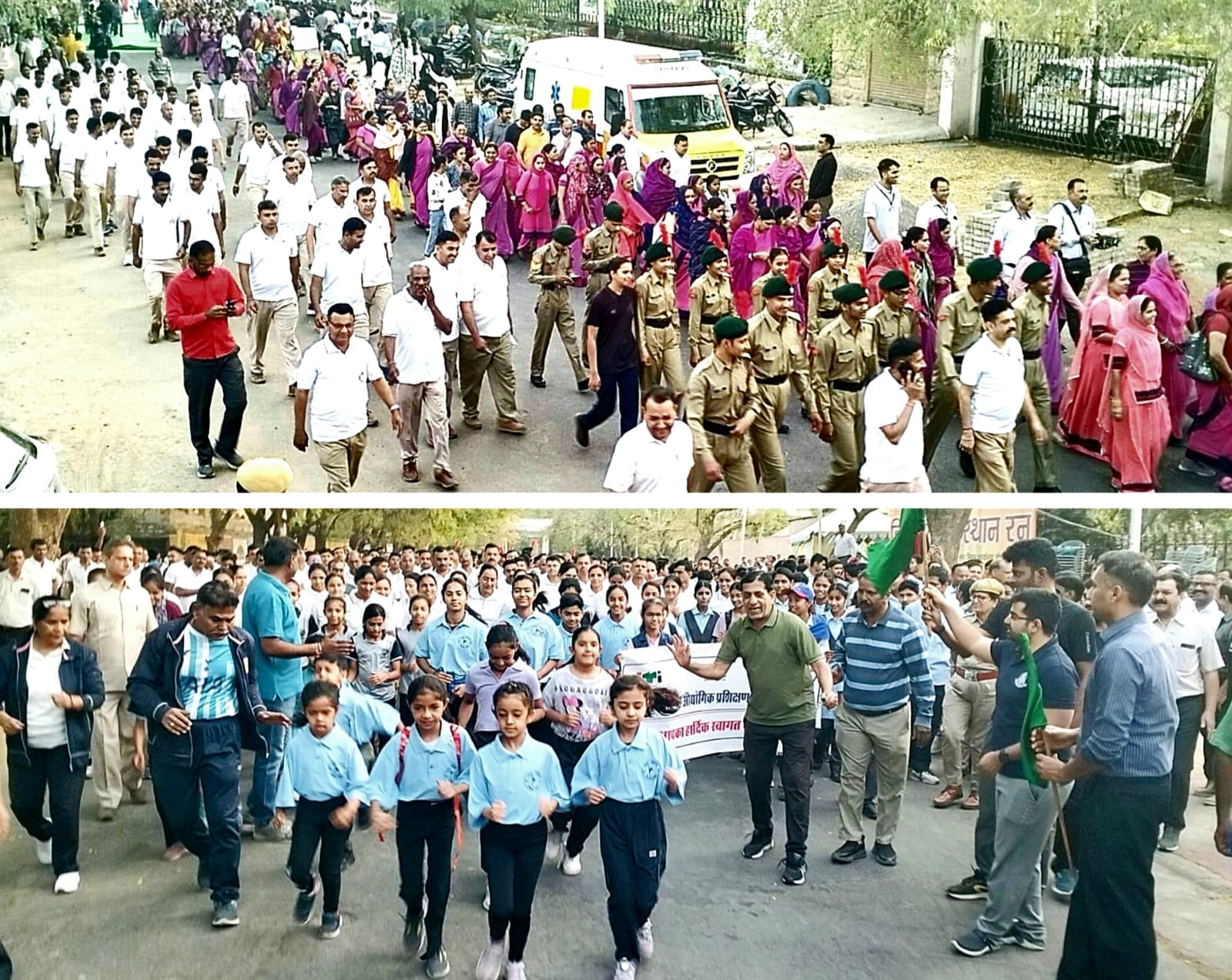 विकसित राजस्थान की संकल्पना के साथ दौड़ा जोधपुर