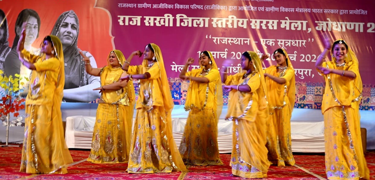 मेले में सांस्कृतिक प्रस्तुतियों से दर्शक मोहित