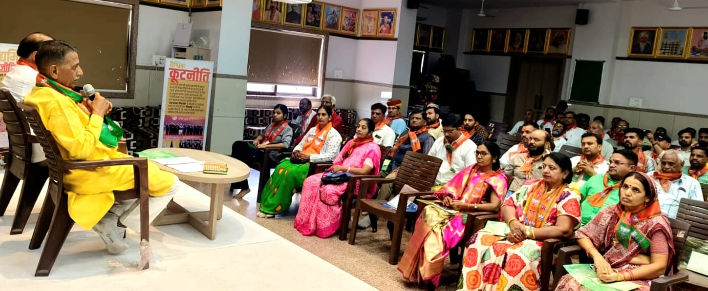 विभिन्न मंडलों का प्रशिक्षण शिविर सम्पन्न