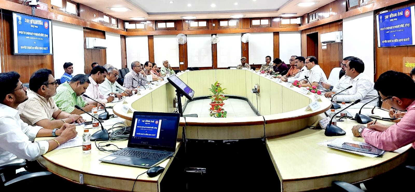 जोधपुर रेल मंडल में प्रथम डीआरयूसीसी की बैठक संपन्न