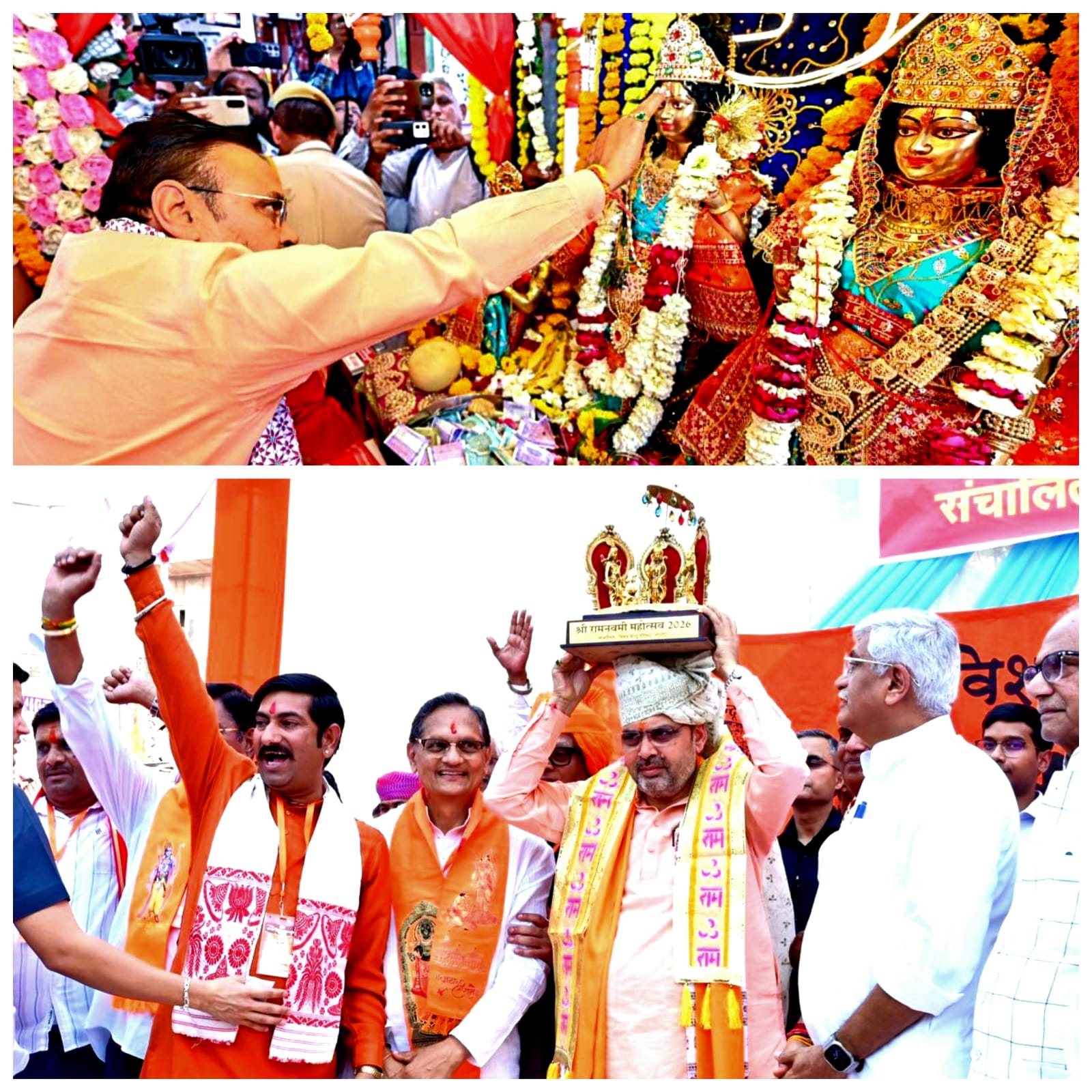 जोधपुर: मुख्यमंत्री भजनलाल रामनवमी शोभायात्रा में हुए शामिल