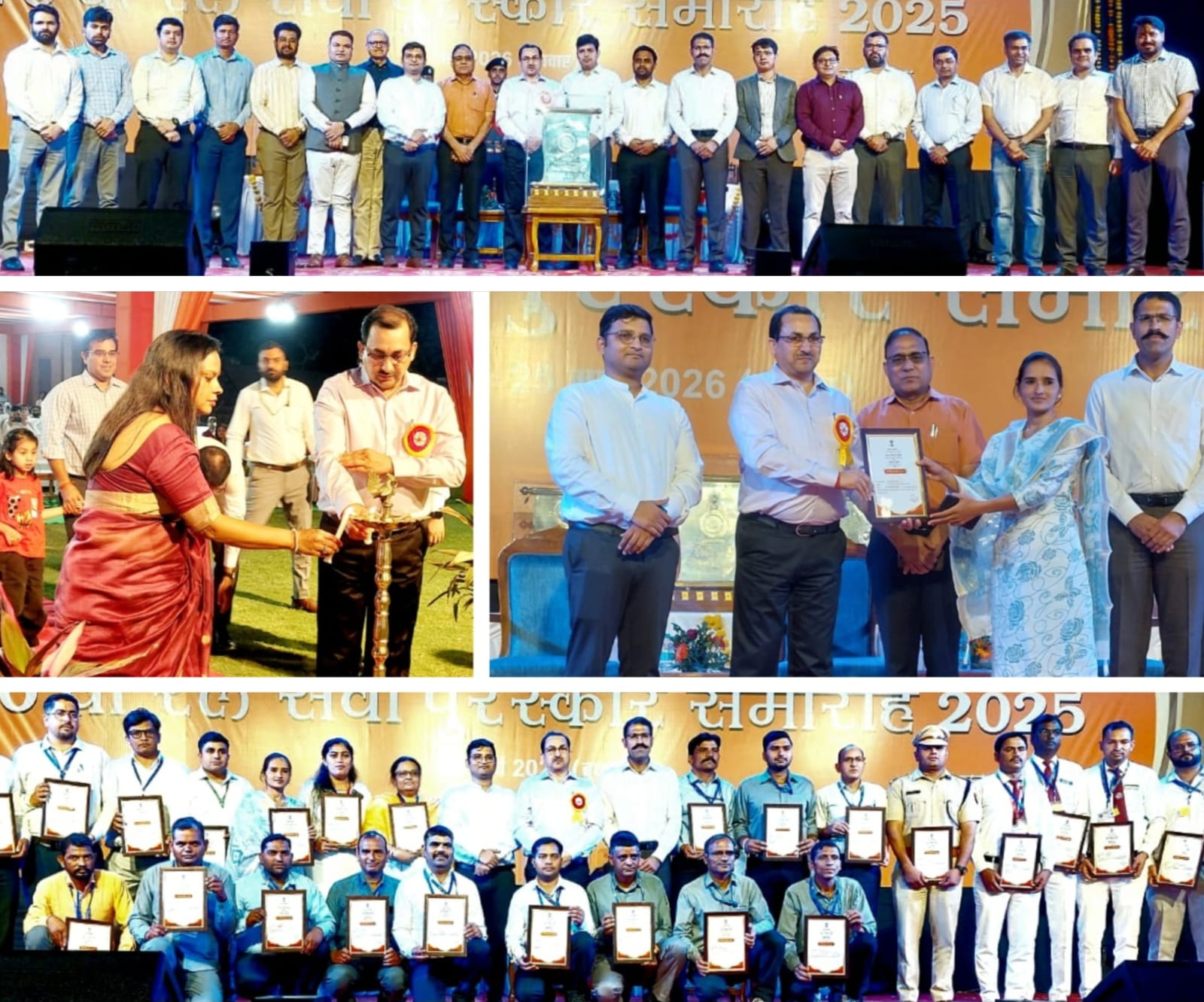 समारोह में 28 रेलकर्मियों का सम्मान