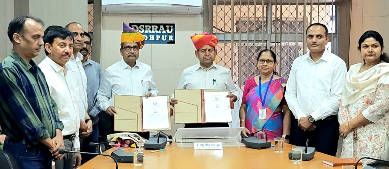 आयुर्वेद विश्वविद्यालय व बीकानेर टेक्निकल यूनिवर्सिटी के बीच एमओयू