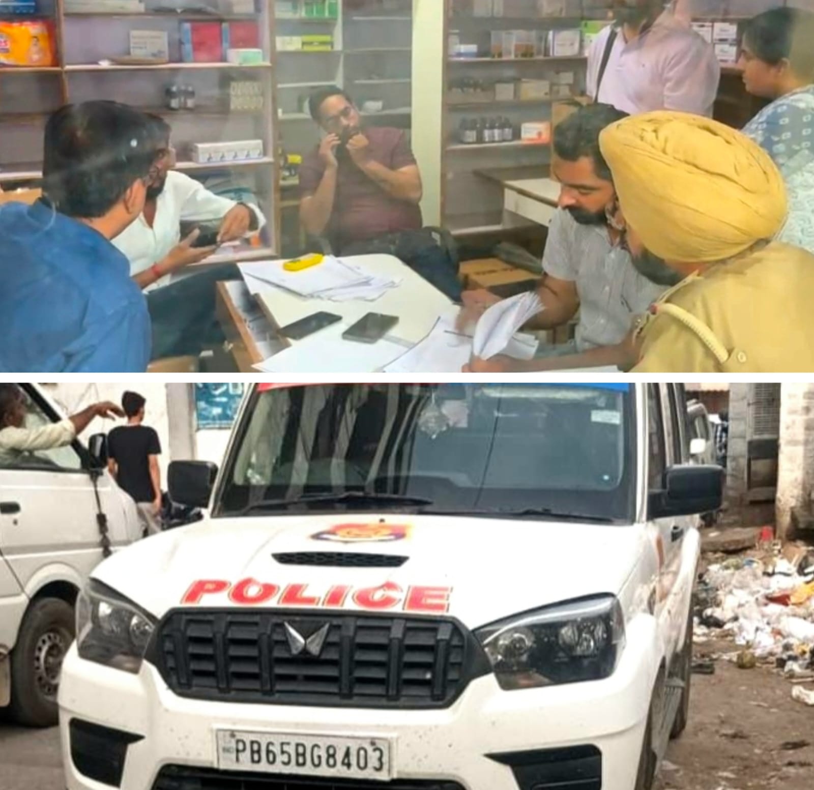 पंजाब पुलिस ने मेडिकल शॉप पर की जांच: ड्रग इंस्पेक्टर आई साथ