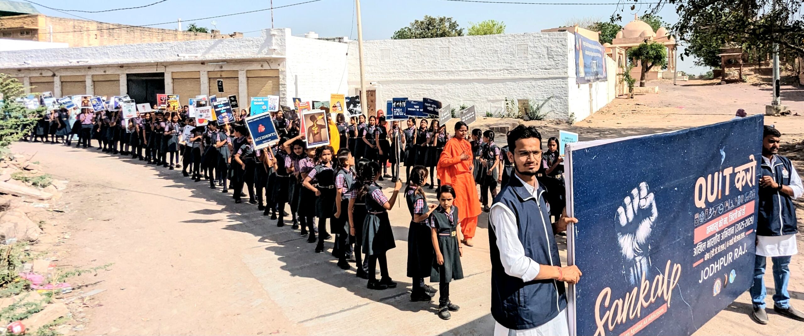 केरू को नशा मुक्त बनाने निकली रैली,ग्रामीणों ने दिया साथ