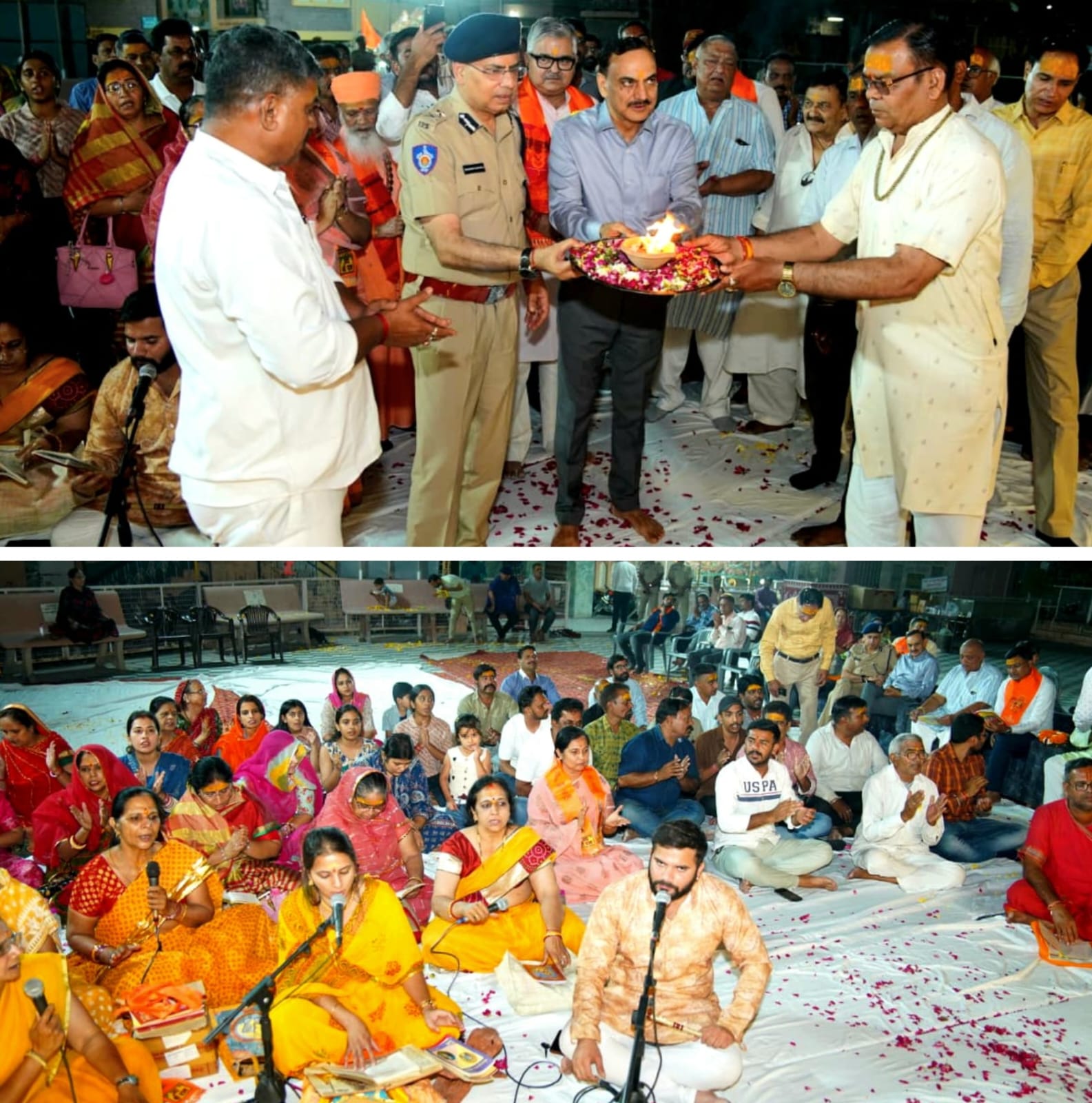 विश्व शांति के लिए पत्रकारों ने किया सामूहिक सुंदरकांड पाठ का आयोजन