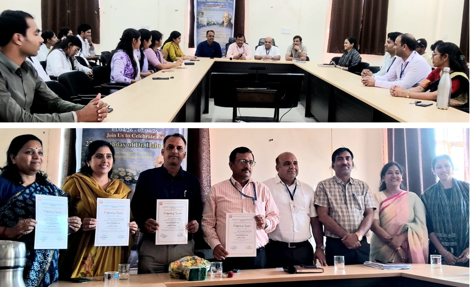 होम्योपैथी में शोध एवं साक्ष्य की अहमियतता पर मंथन