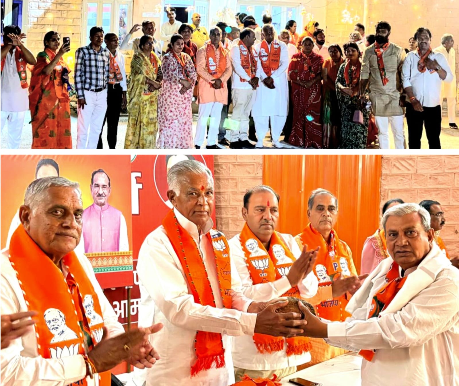 भाजपा का स्थापना दिवस समारोह सम्पन्न