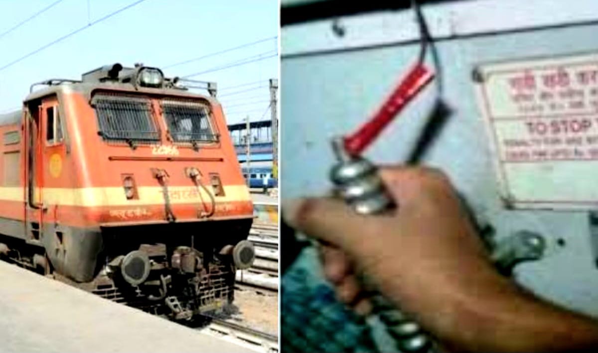 बेवजह चेन पुलिंग करना पड़ा भारी 725 गिरफ्तार,2.81 लाख जुर्माना वसूला