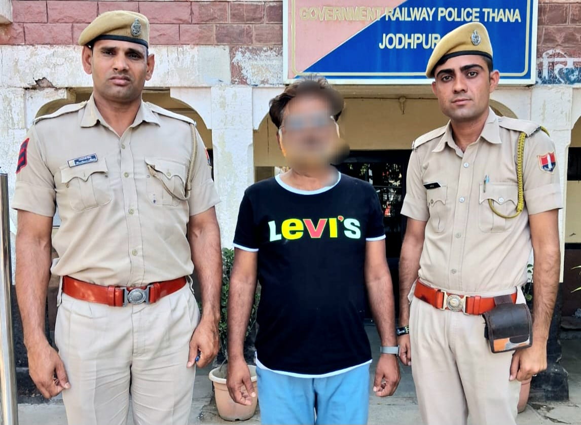 सिकंदराबाद ट्रेन से बैग चुराने का स्थाई वारंटी चार साल बाद पकड़ा गया