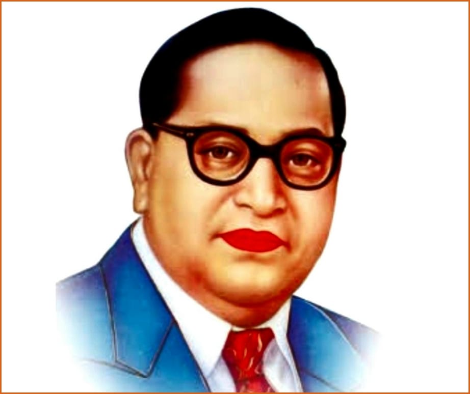 डॉ.भीमराव अम्बेडकर की 135वीं जयंती पर जिला स्तरीय कार्यक्रम