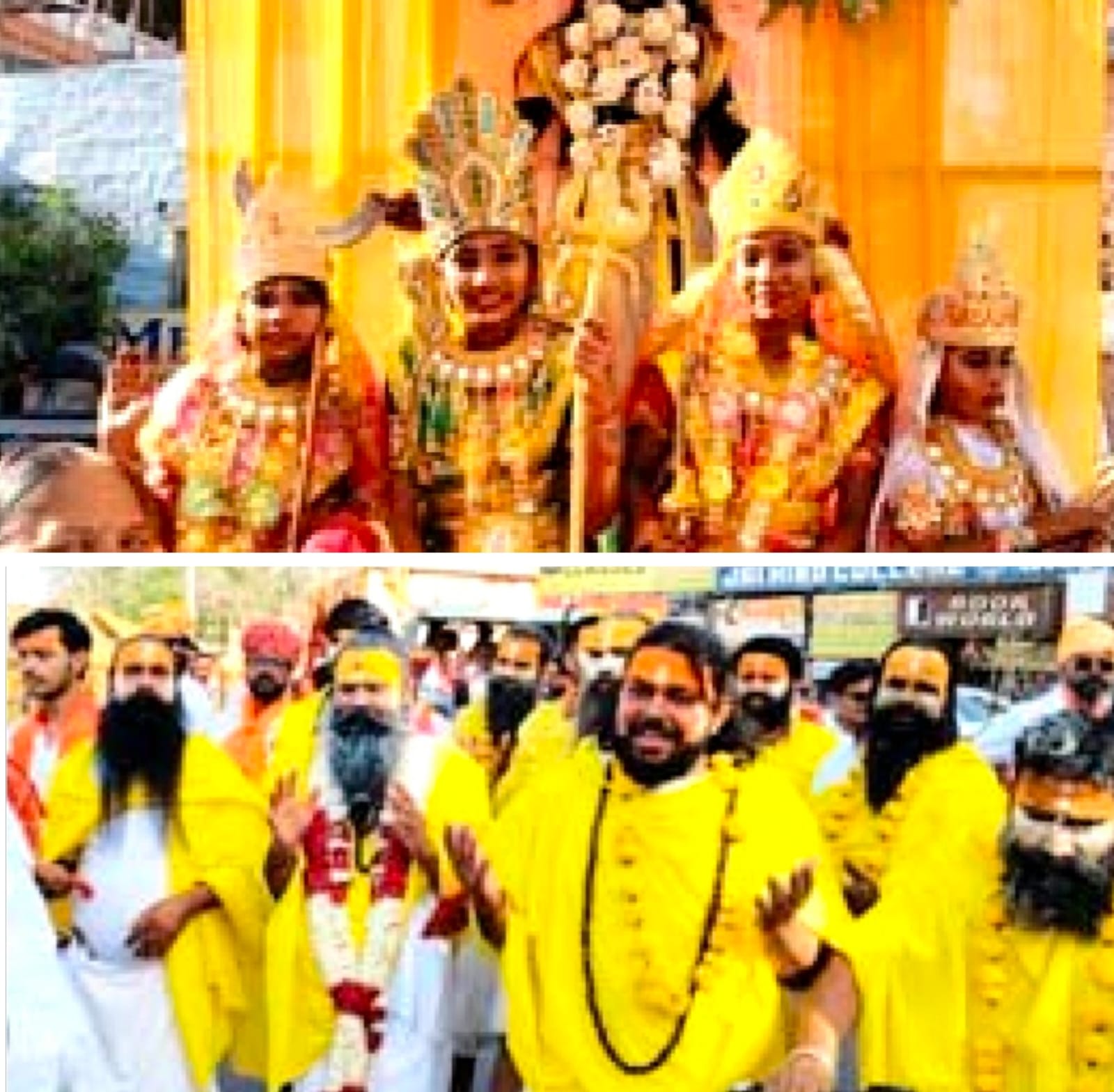 धूमधाम से मनाई सैन जयंती, शोभायात्रा निकाली