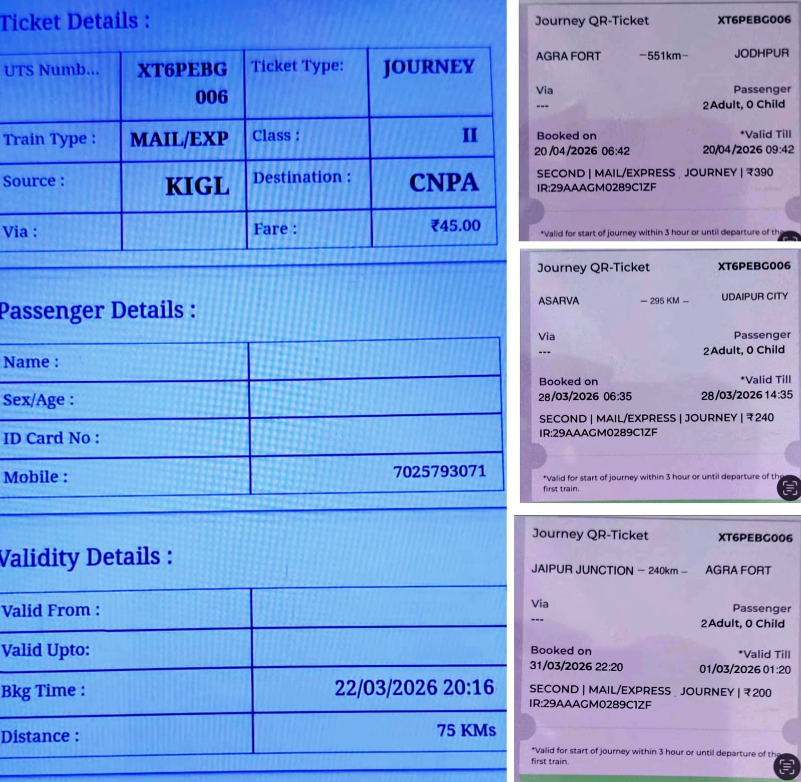 AI का खेल: एक टिकट से चार सफर! मरुधर एक्सप्रेस में फर्जीवाड़ा बेनकाब