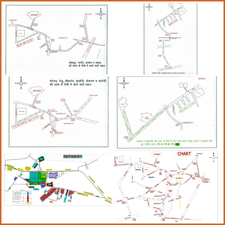VVIP विजिट पर ट्रैफिक डायवर्जन, जानिए कौन सा रूट रहेगा बंद
