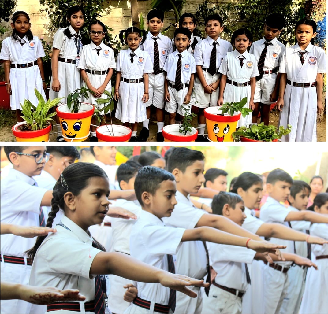 सेंट्रल एकेडमी रातानाडा के बच्चों ने ली हरियाली की शपथ