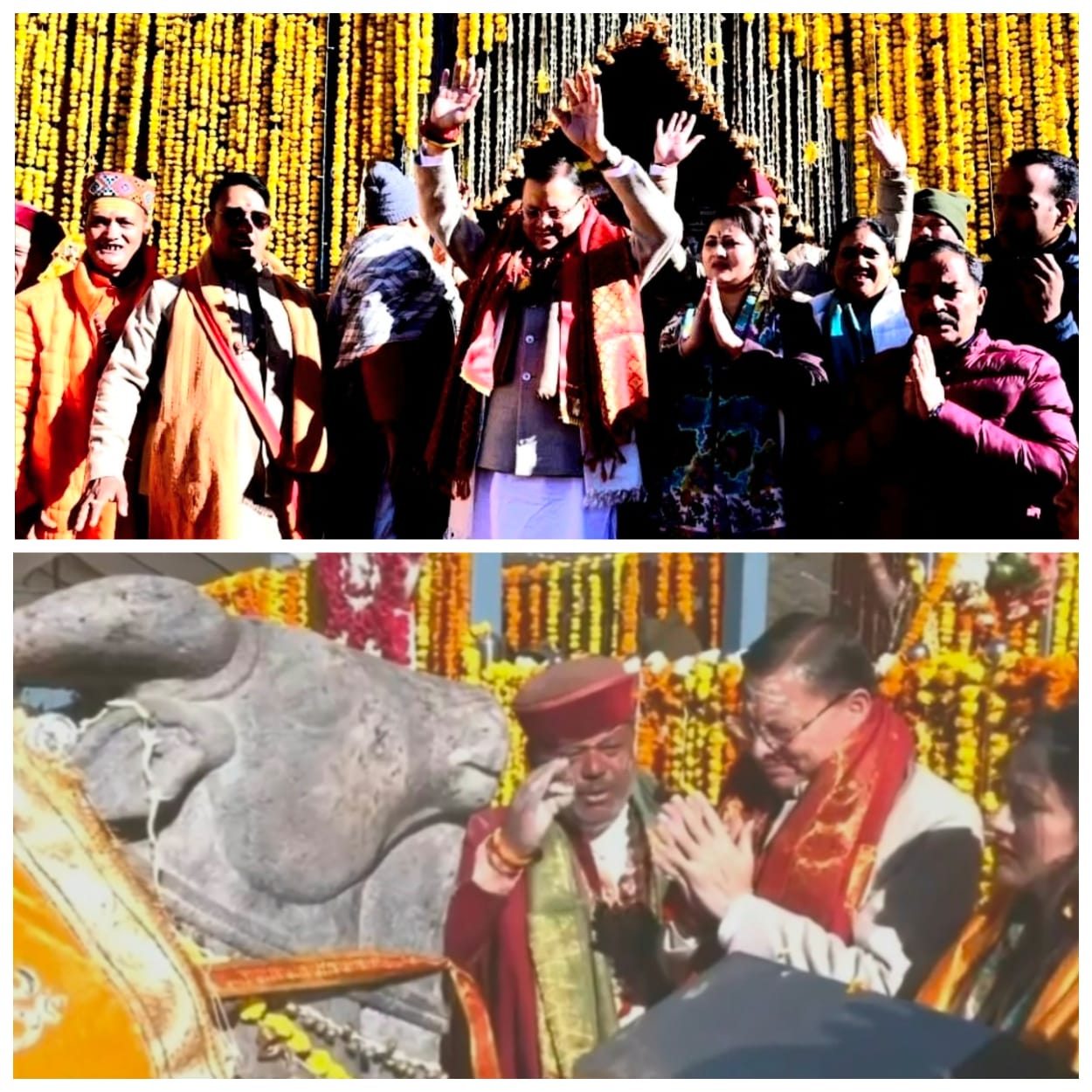 हरहर महादेव से गूंजा केदारनाथ, कपाट खुले