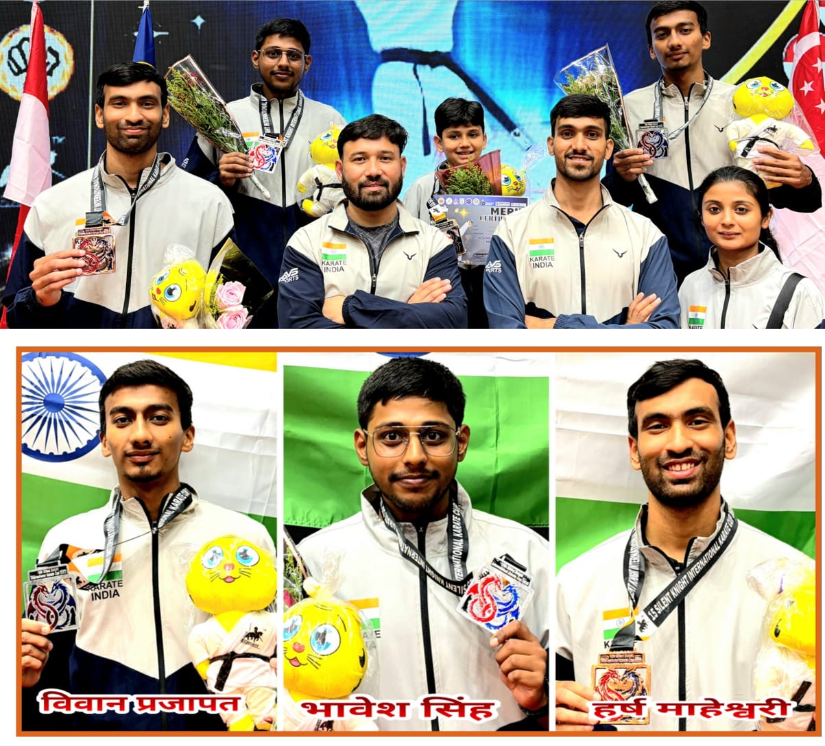 जोधपुर के कराटे बॉयज का इंटरनेशनल पंच: कराटे कप 2026 में भारत के लिए जीते 3 मेडल