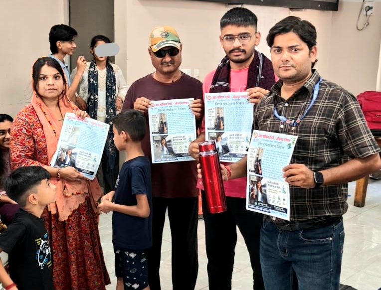 जोधपुर मंडल में चला जल संरक्षण जागरूकता अभियान
