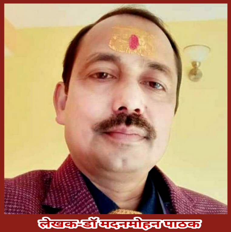 हिंदी पत्रकारिता दिवस:जनचेतना,स्वतंत्रता और सामाजिक उत्तरदायित्व का गौरवशाली इतिहास