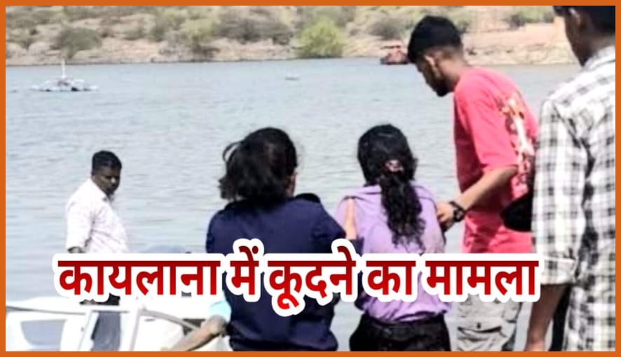 बहन ने महिला मित्र के खिलाफ दी रिपोर्ट