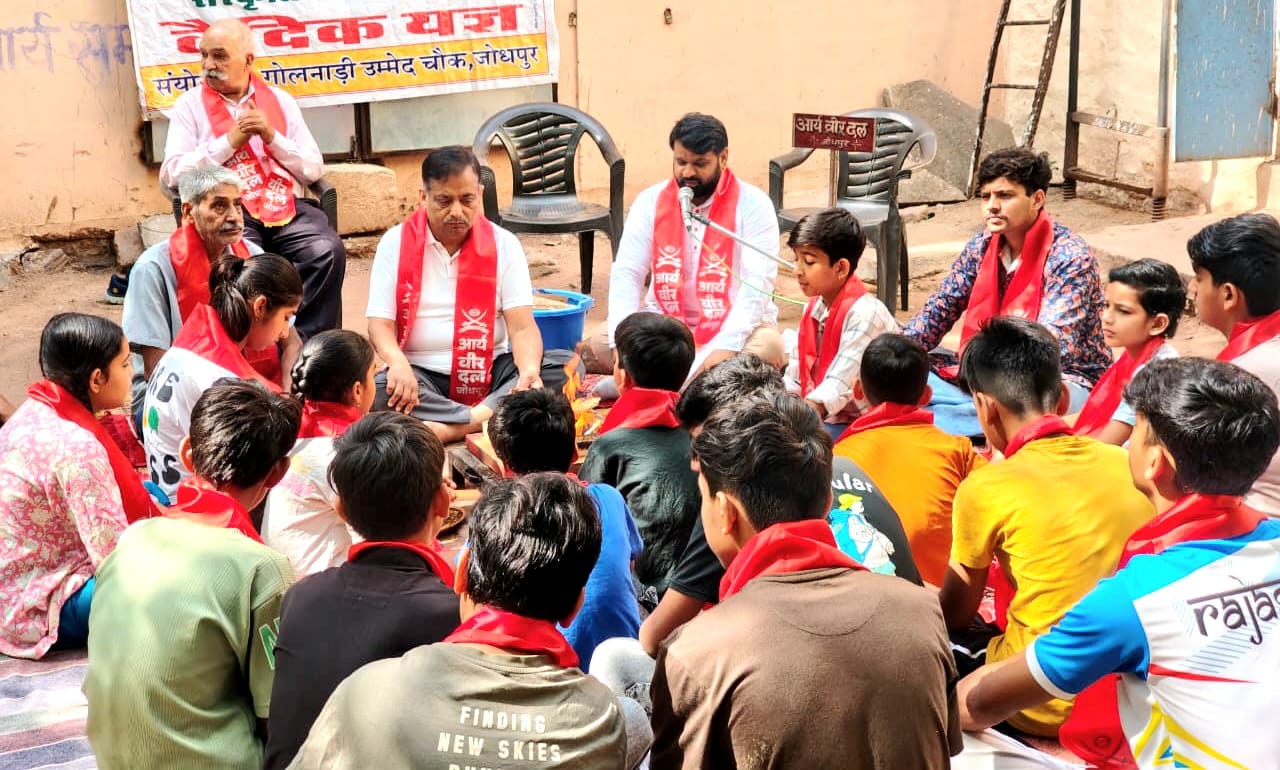 आर्य समाज फोर्ट ने किया सामूहिक वैदिक यज्ञ का आयोजन