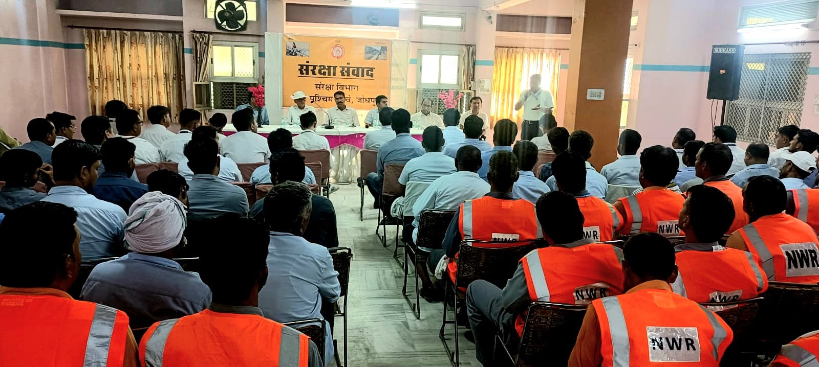 रेल सुरक्षा से कोई समझौता नहीं : ADRM