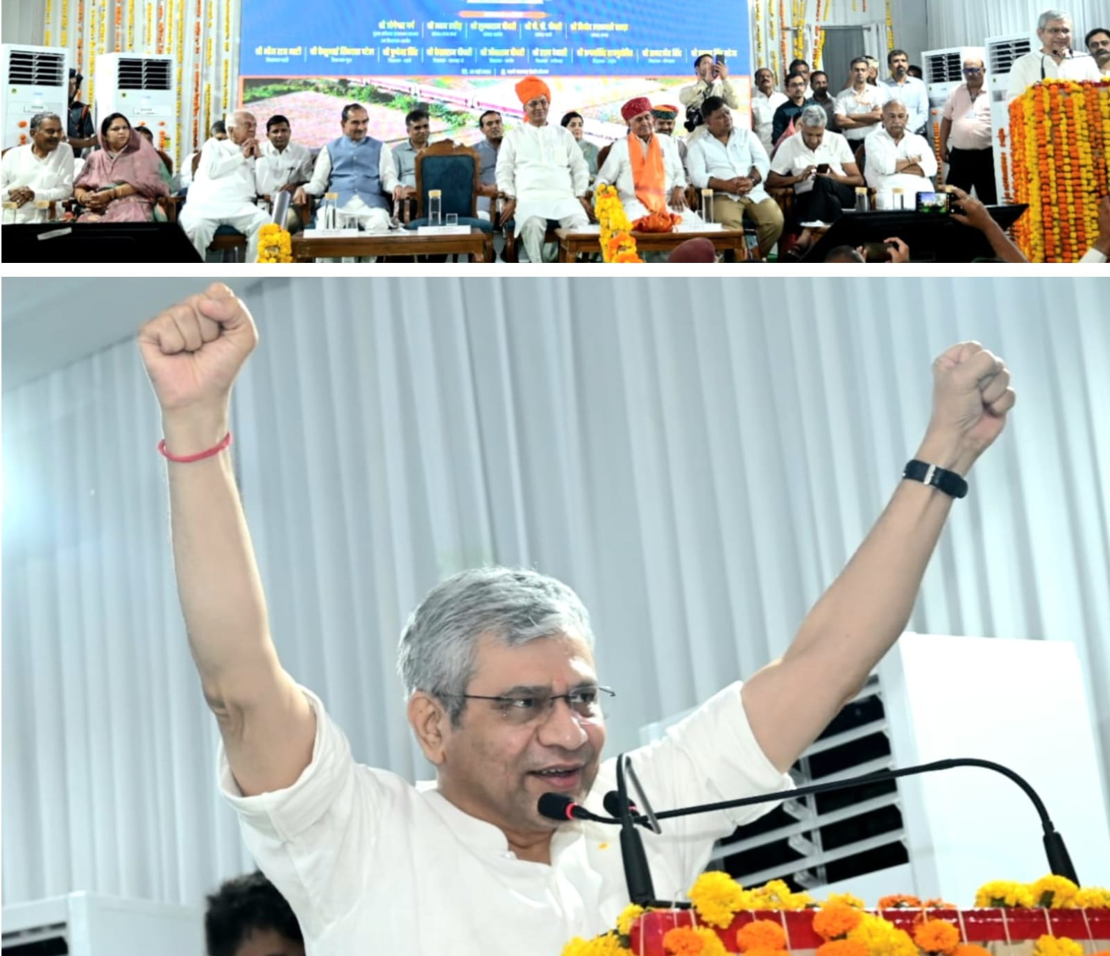 पाली को मिली नई सौगात