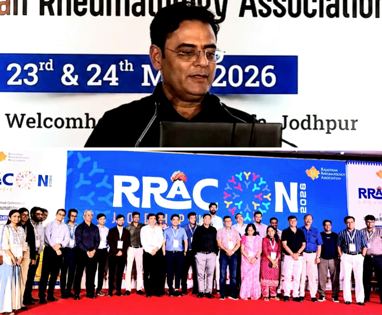 आर्टिफिशियल इंटेलिजेंस व नई उपचार पद्धतियों पर गहन चर्चा