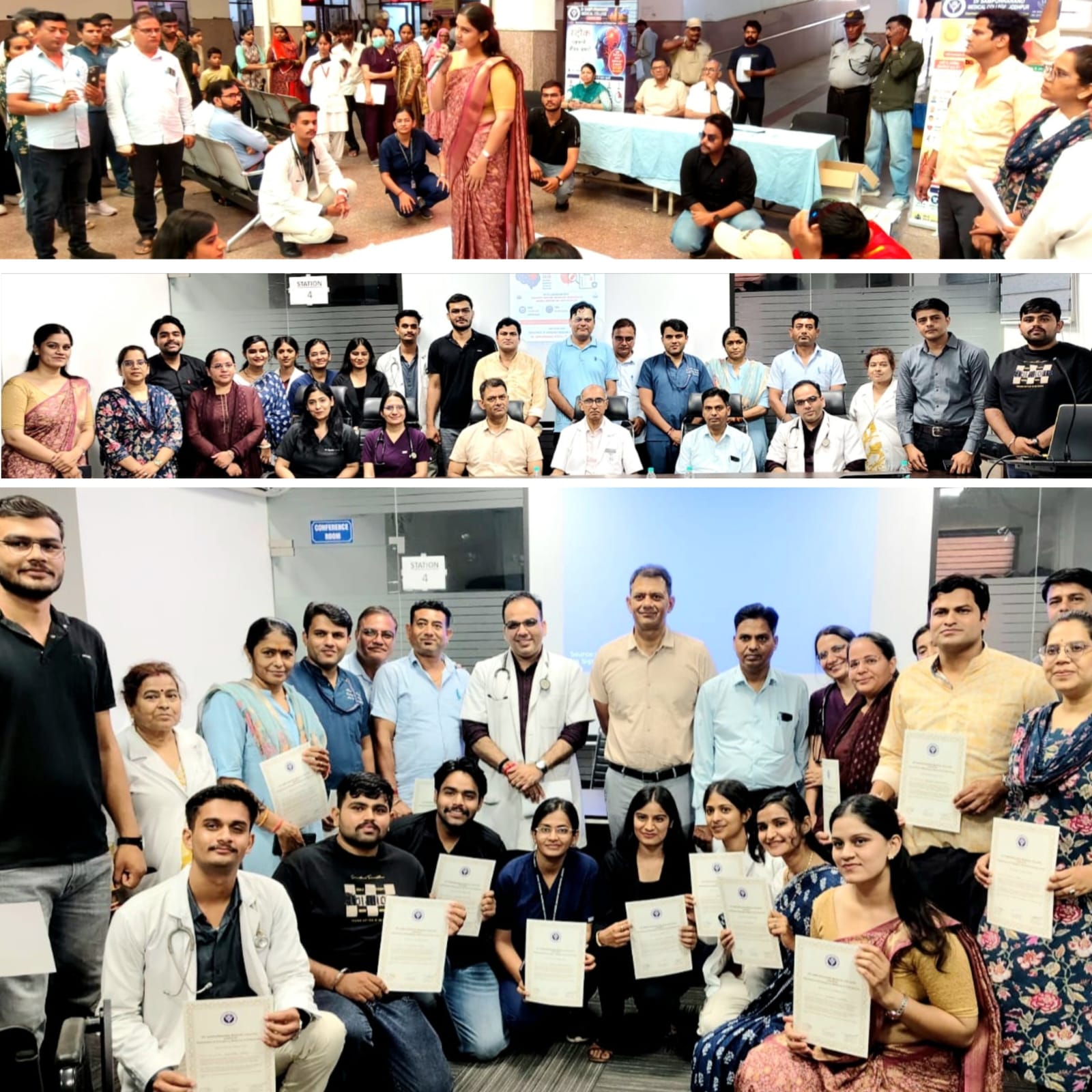 जनजागरूकता एवं सीएमई का आयोजन