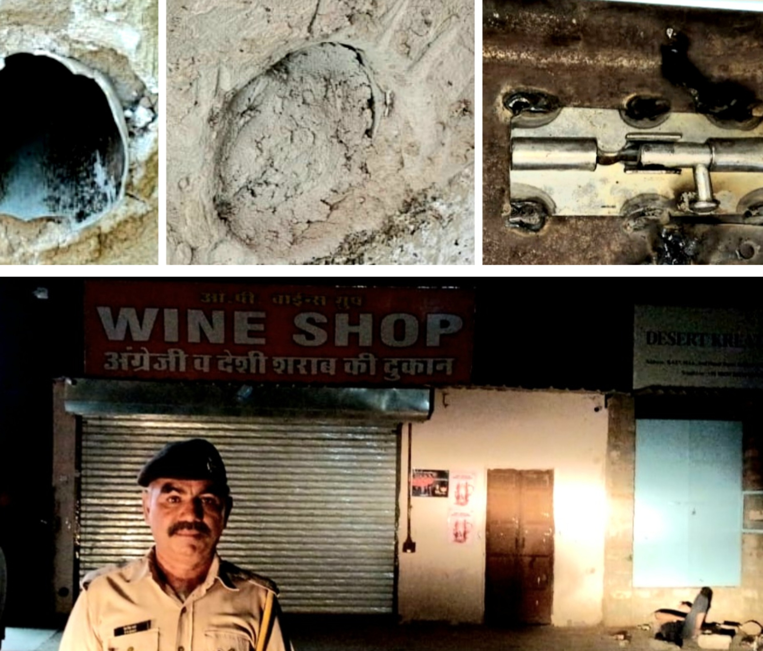 25 मदिरा दुकानों पर 8 बजे बाद विक्रय के प्रकरण दर्ज