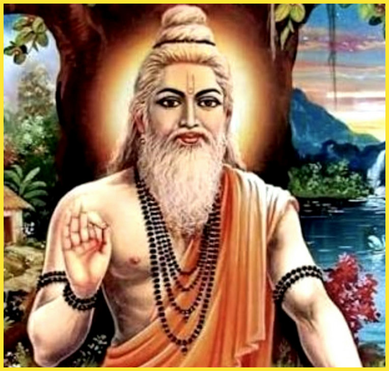 16 सितंबर को मेघ ऋषि जयंती:जोधपुर में निकलेगी कलश यात्रा