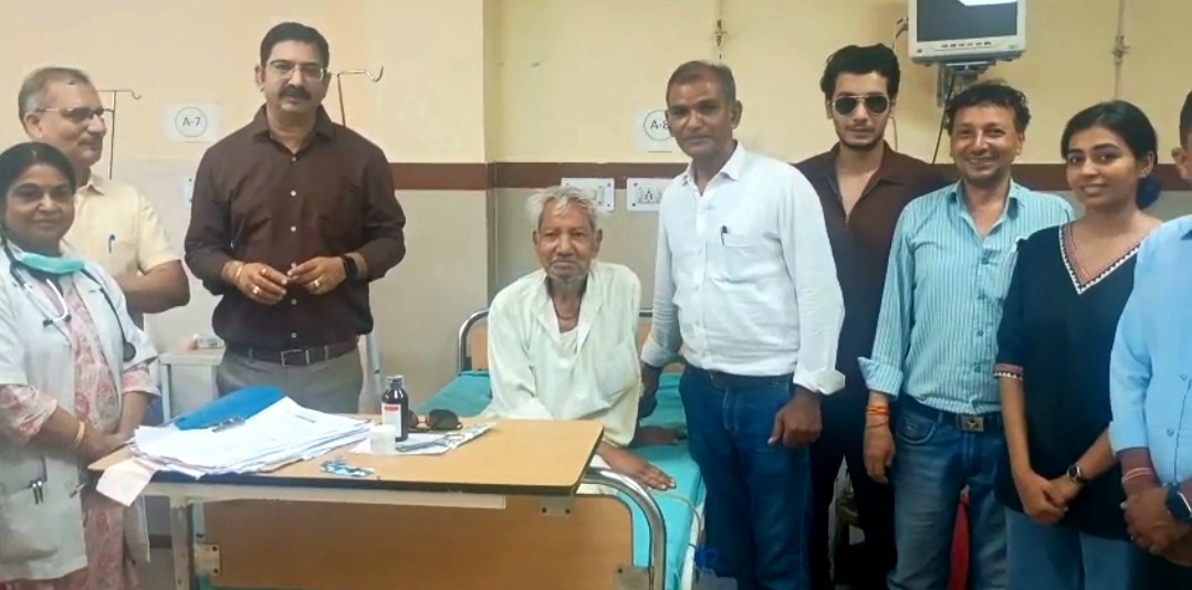 MDM अस्पताल बना मिलन का सेतु,बुजुर्ग मदन सिंह अपने परिवार से मिले