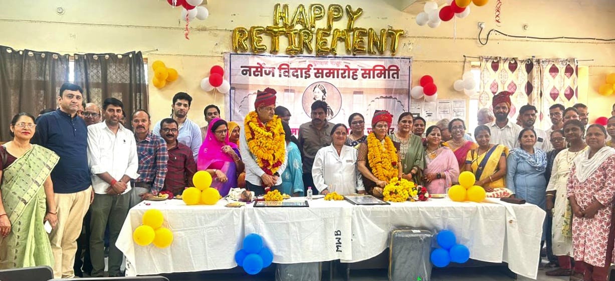 एमडीएम अस्पताल में न्यूरोसर्जरी ओपीडी व ओटी दिवस पुनः निर्धारित