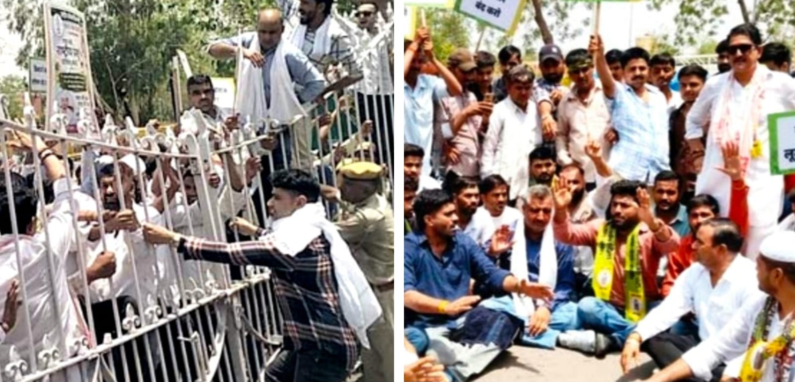 आरएलपी का महंगाई- बेरोजगारी के खिलाफ प्रदर्शन