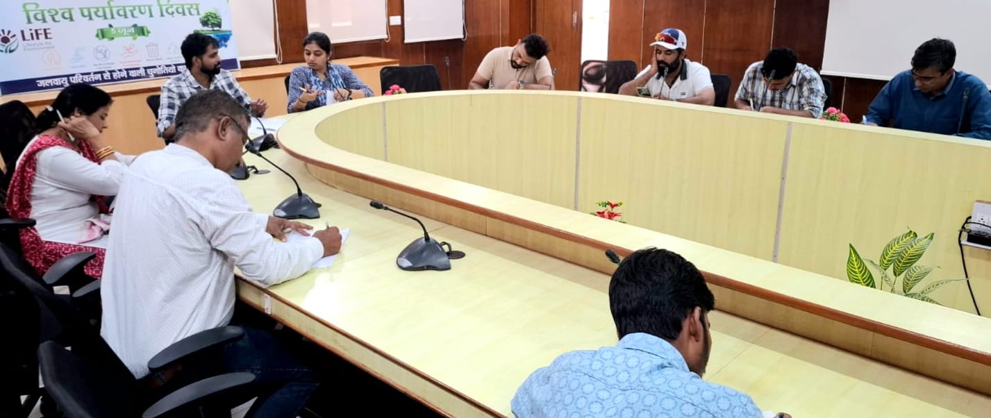 निबंध प्रतियोगिता एवं जल संरक्षण जागरूकता