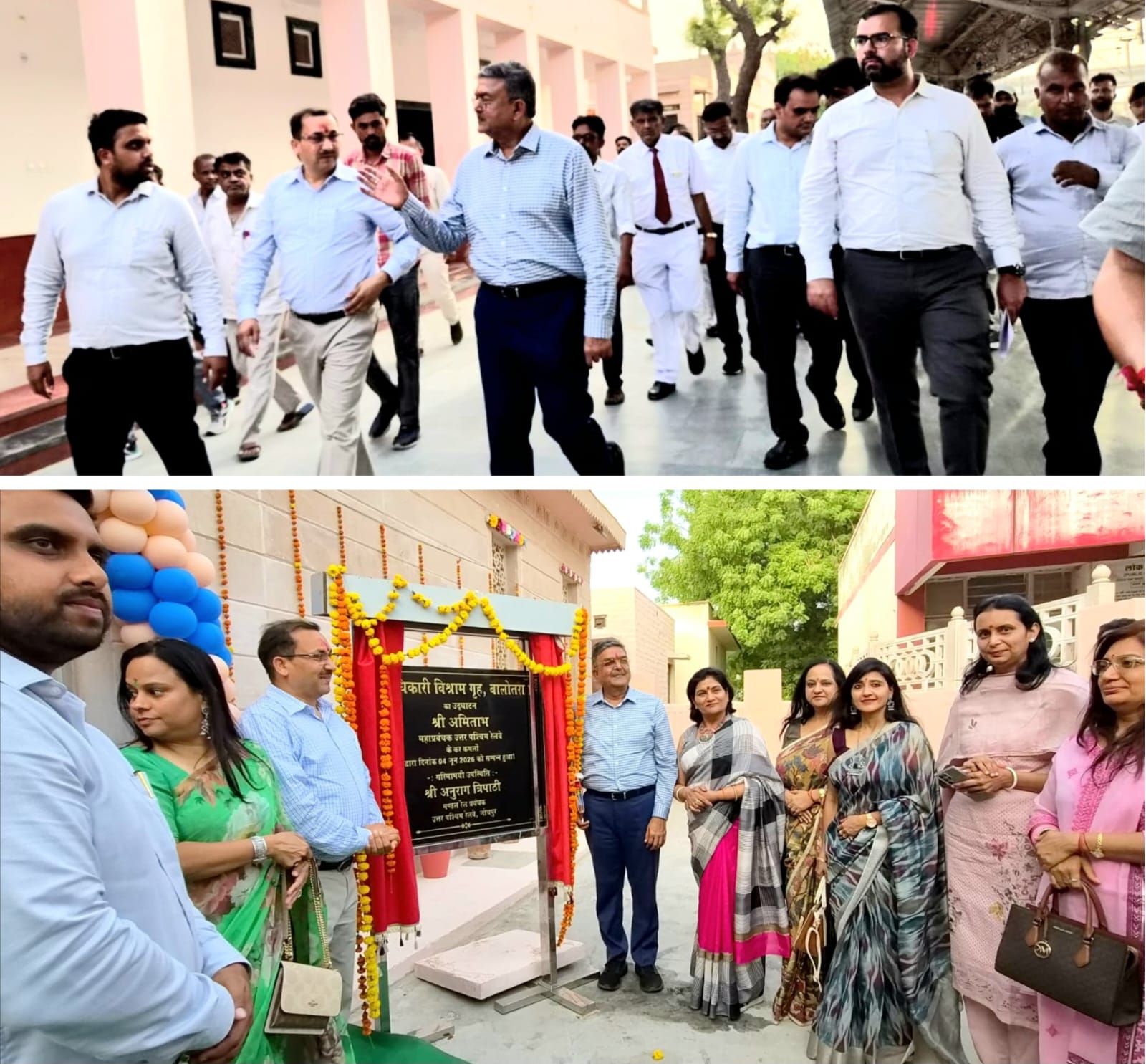 महाप्रबंधक ने किया बालोतरा स्टेशन का निरीक्षण