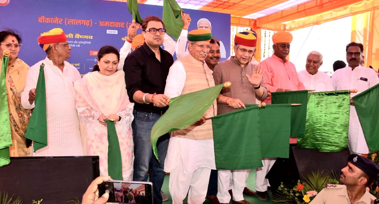 बीकानेर-अहमदाबाद नई रेल सेवा का शुभारंभ