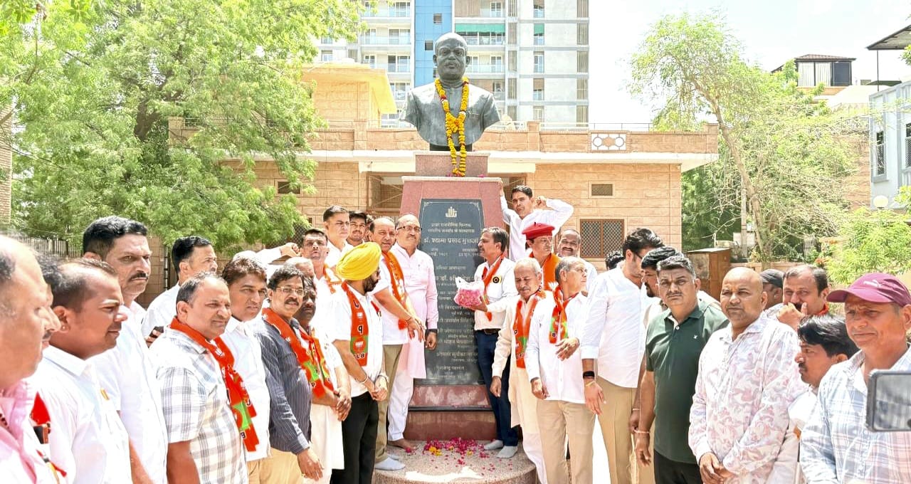 डॉ.श्यामाप्रसाद मुखर्जी को पुण्यतिथि पर किया याद