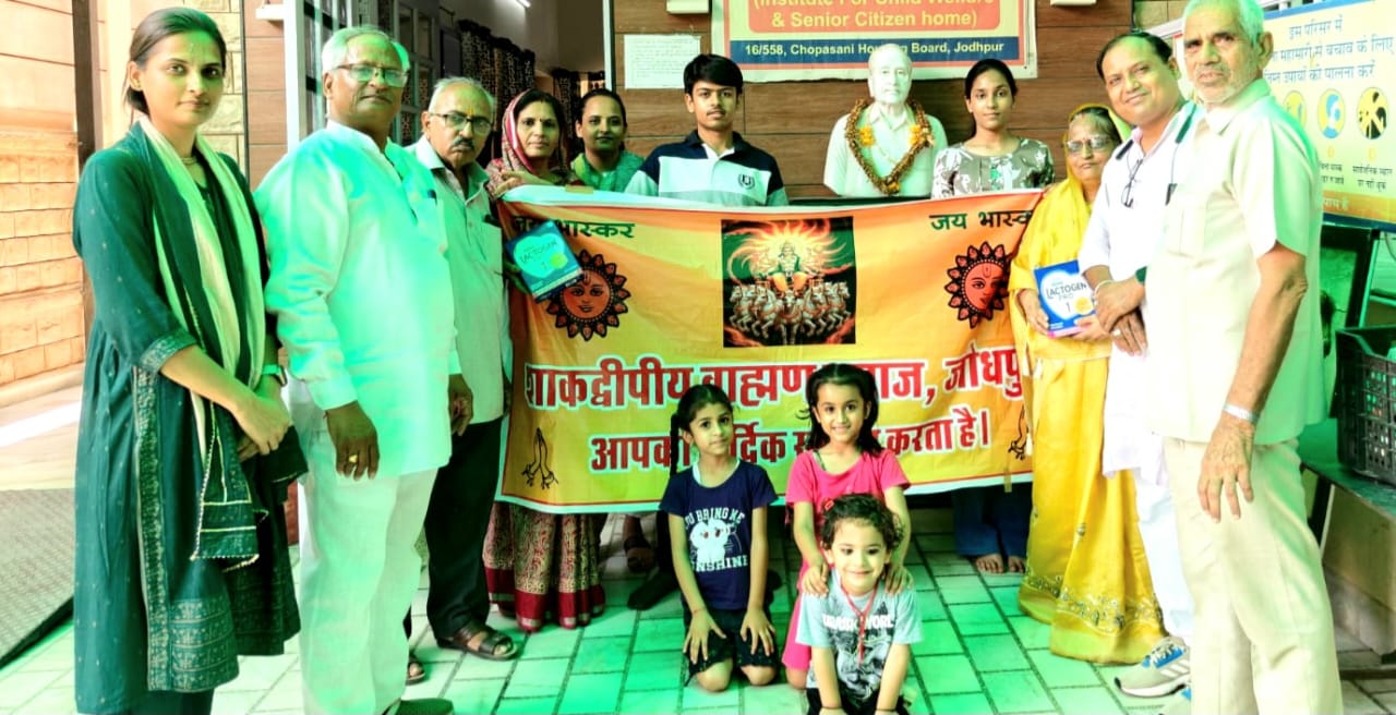 निर्जला ग्यारस पर शाकद्वीपीय ब्राह्मण समाज का सेवा कार्य